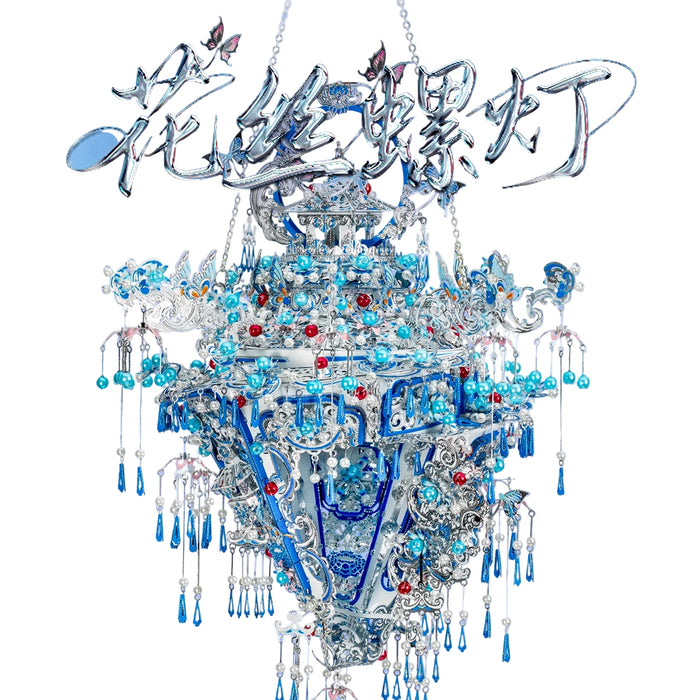 Diy 3D Metal Conch Puzzle Lamp Kit