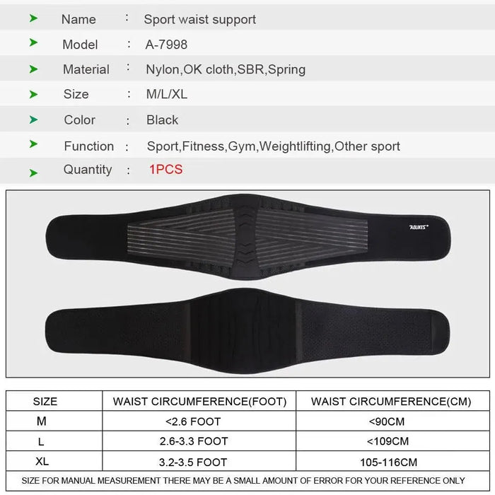 Breathable Lumbar Support Belt For Lower Back Pain Relief