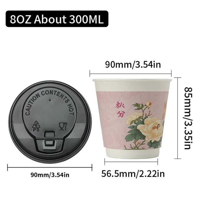 16 / 32 Piece Insulated Floral Paper Cups With Lids 8 / 12Oz