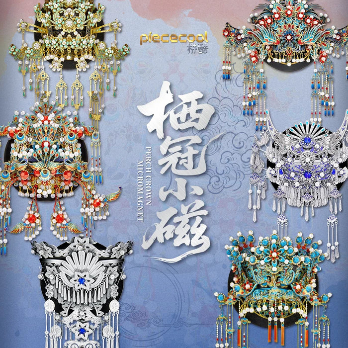 Metal Model Kits For Adults Kingfisher Phoenix Tiara Fridge Magnet