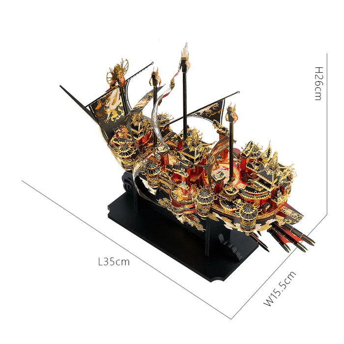 3D Metal Puzzle Sky Ship Model Kit For Adults