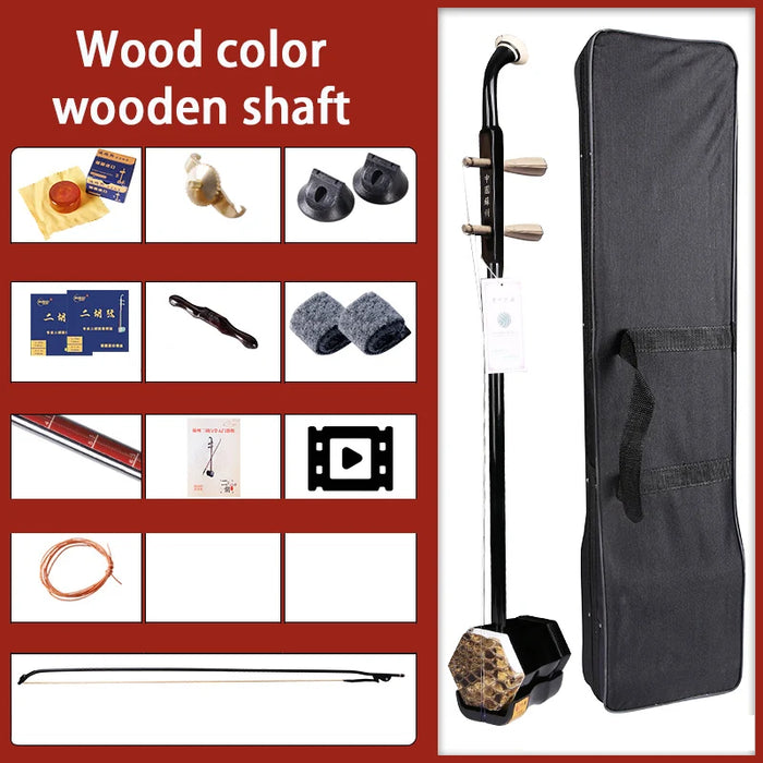 Professional 2 String Wooden Erhu For Chinese Traditional Music