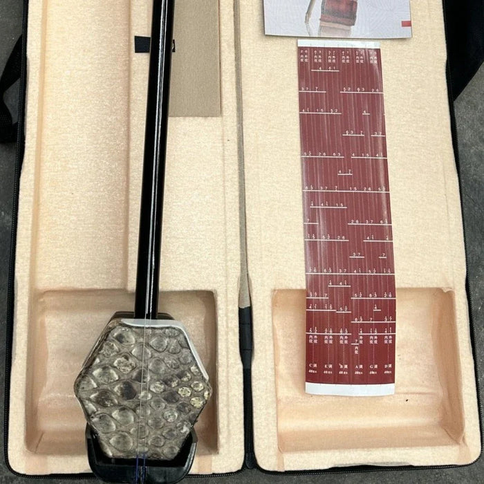 Traditional 2 String Wooden Erhu For Children