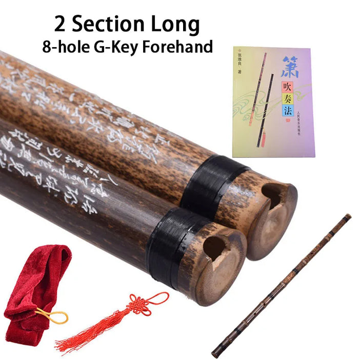 8 Hole Chinese Bamboo Flute For Beginners