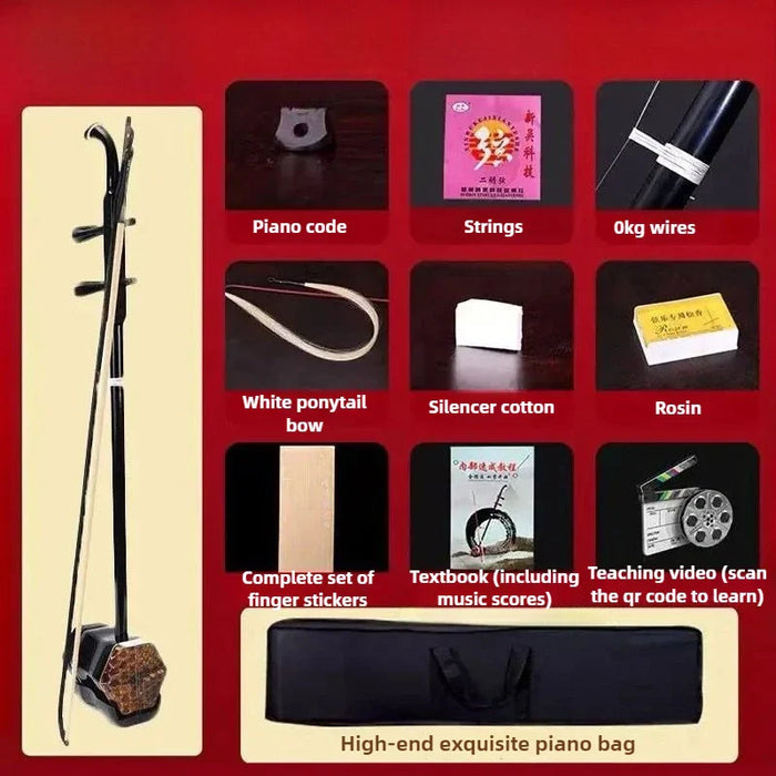 Traditional 2 String Erhu For Adult Performance