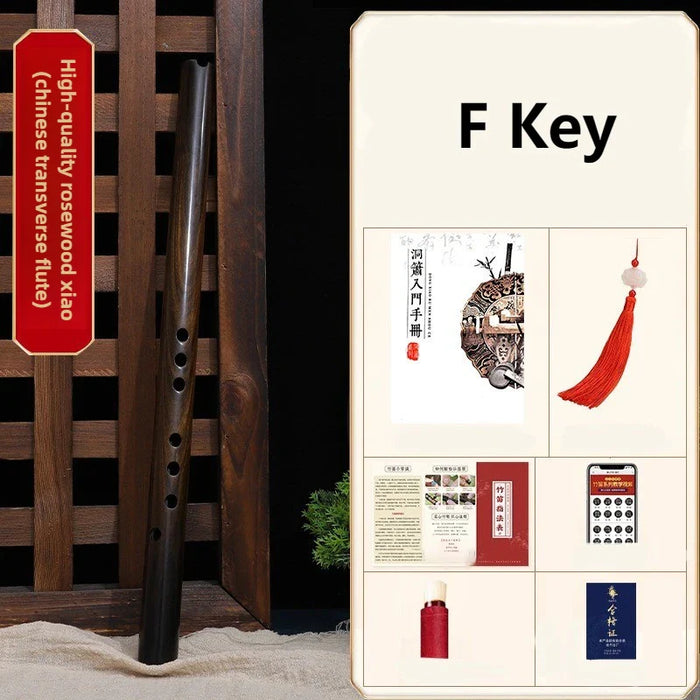 Professional Red Sandalwood Flute For Adults