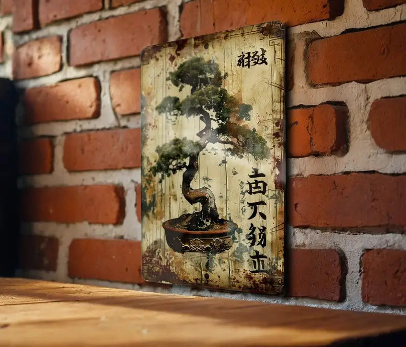 Retro Bonsai Tree Tin Sign Japanese Font Aged Wood Look