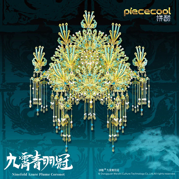 Metal Puzzle Kit For Adults 3D Azure Plume Coronet