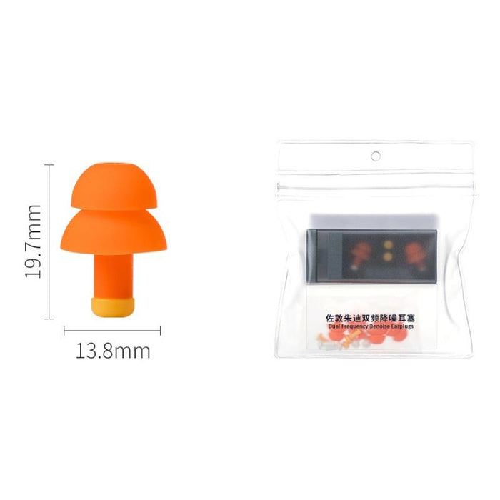 Xiaomi Youpin Noise Reduction Earplugs