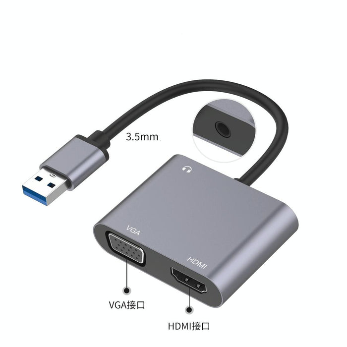 3-In-1 Usb Hub Adapter Hdmi Vga Audio