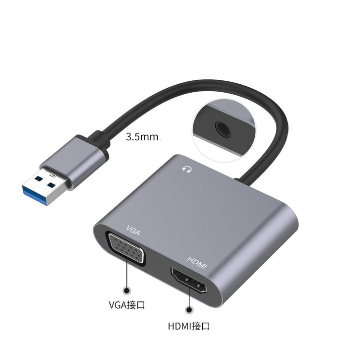 3-In-1 Usb Hub Adapter Hdmi Vga Audio