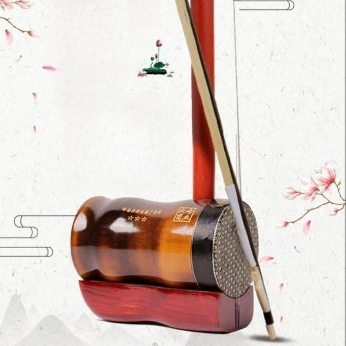 Traditional Chinese Erhu For Adult Beginners