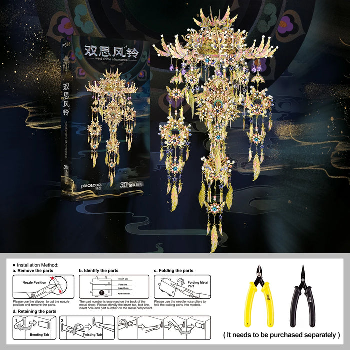 Romantic Wind Chime Puzzle Kit For Adults