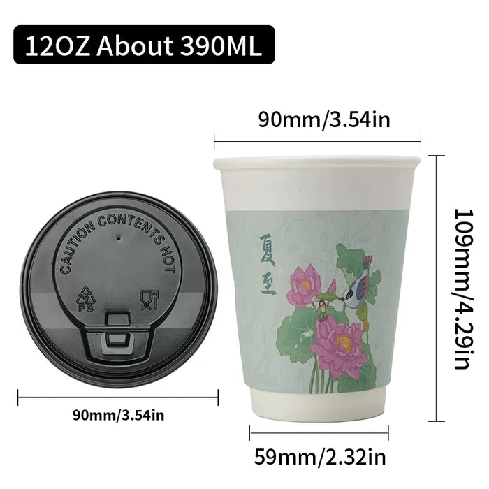 16 / 32 Piece Insulated Floral Paper Cups With Lids 8 / 12Oz
