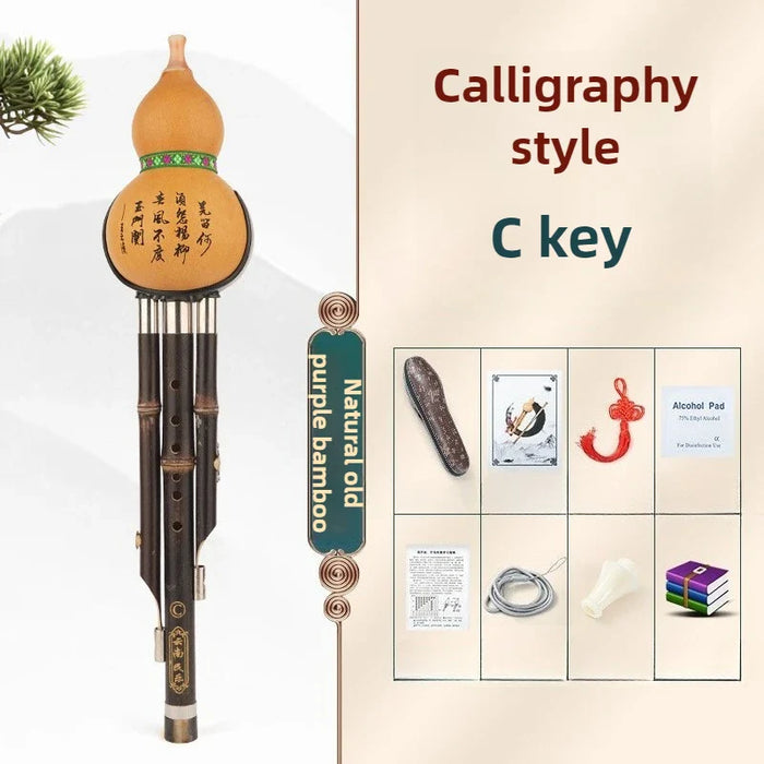 Handmade Bamboo Hulusi Set For Beginner Children