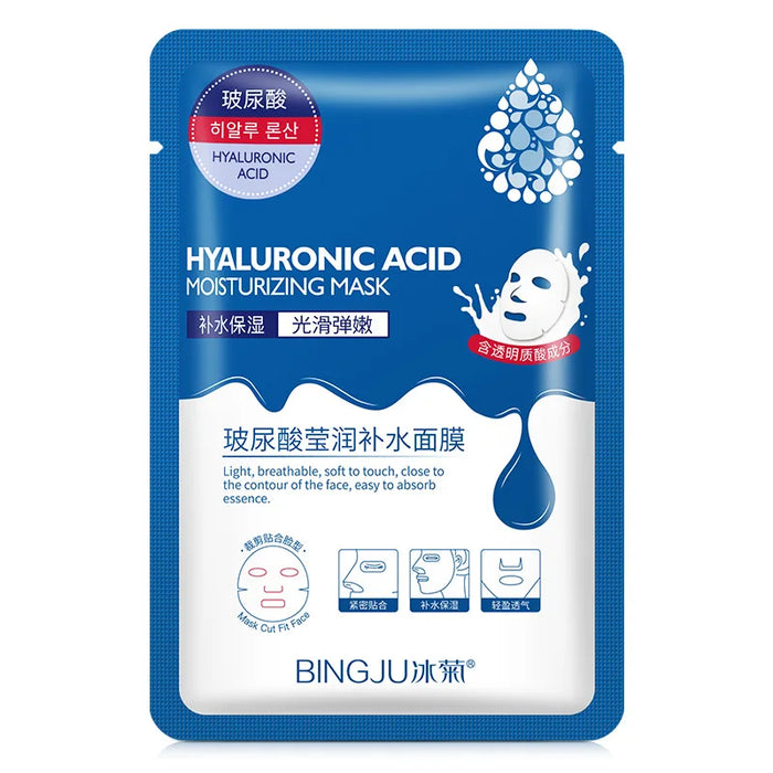 20 Hyaluronic Acid Collagen Face Masks Moisturizing Firming Hydrating