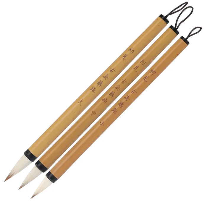 3 Piece Chinese Calligraphy Brush Set For Ink & Watercolour Art