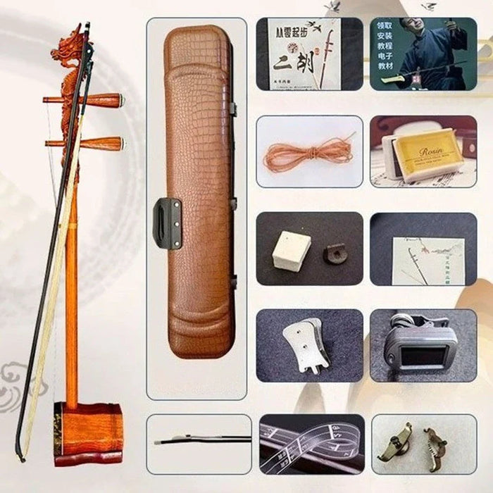 Professional 2 String Erhu For Adult Beginners