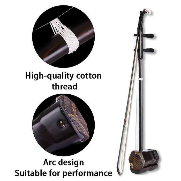 Traditional Ebony Erhu Set For Adult Beginners
