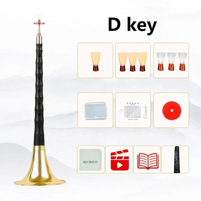 Traditional Ebony Suona Set For Children