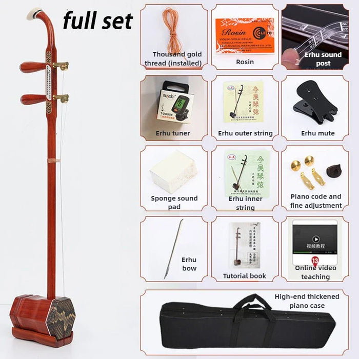 Professional 2 String Rosewood Erhu For Beginner Learning