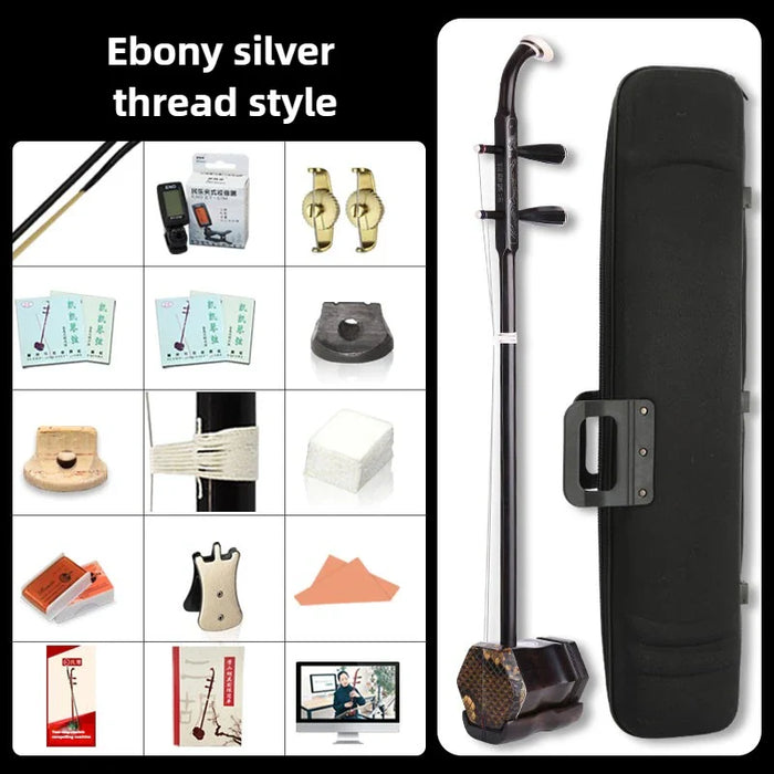 Traditional Ebony Erhu Set For Adult Beginners