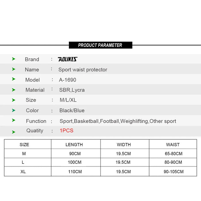 Adjustable Waist Trimmer Belt For Abdominal Support Fitness Essential