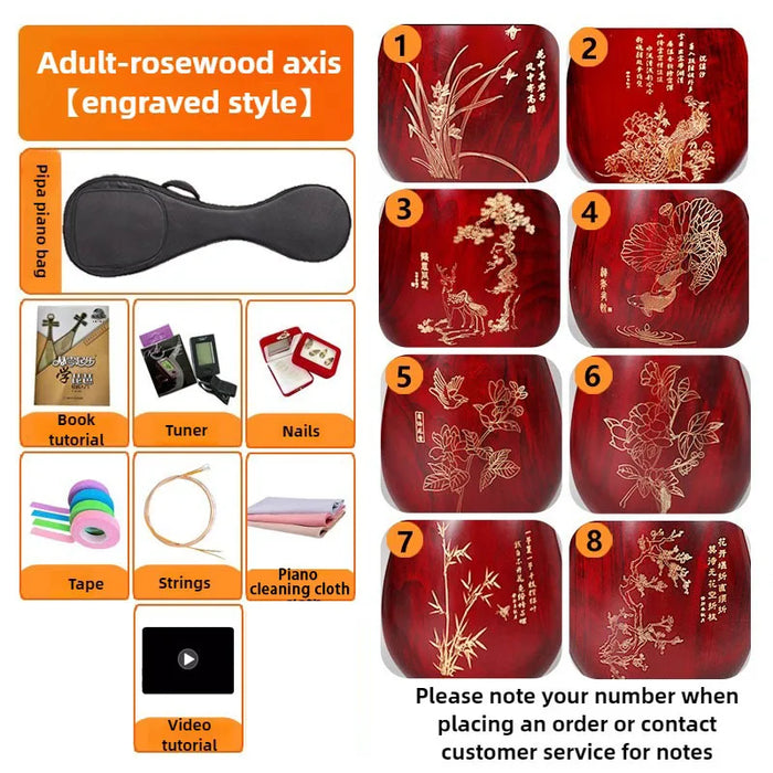 Traditional Chinese Pipa For Beginners And Professionals