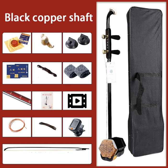 Professional 2 String Wooden Erhu For Chinese Traditional Music