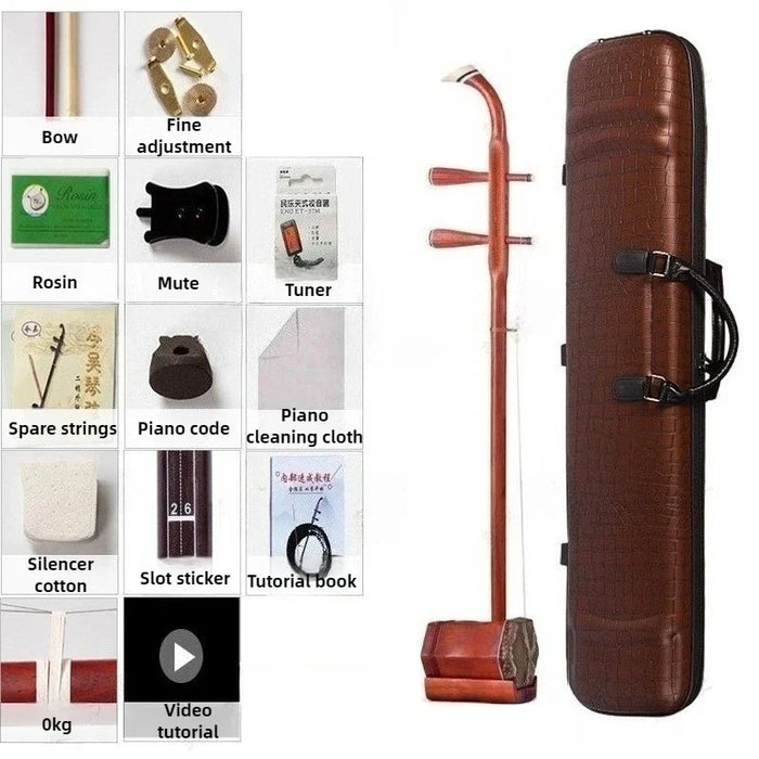 2 String Rosewood Erhu For Beginner / Adult Performance
