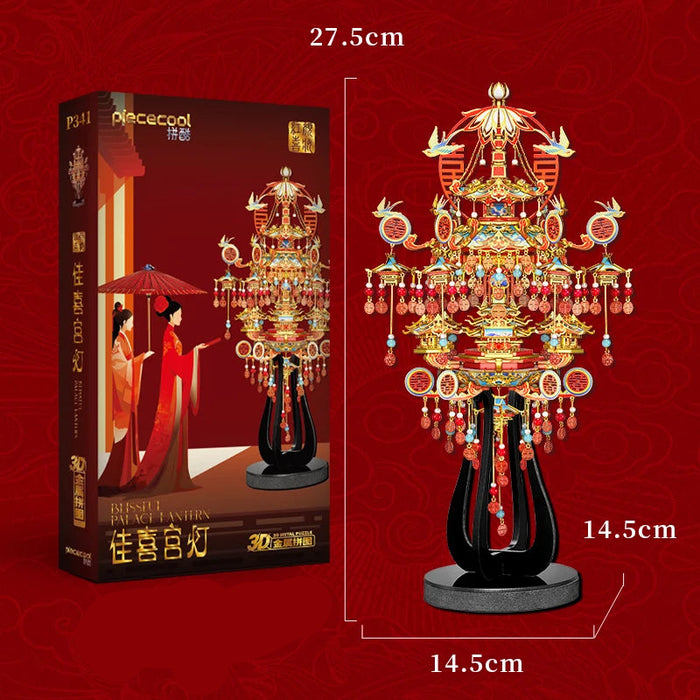 3D Metal Puzzle For Home Decor And Gifts