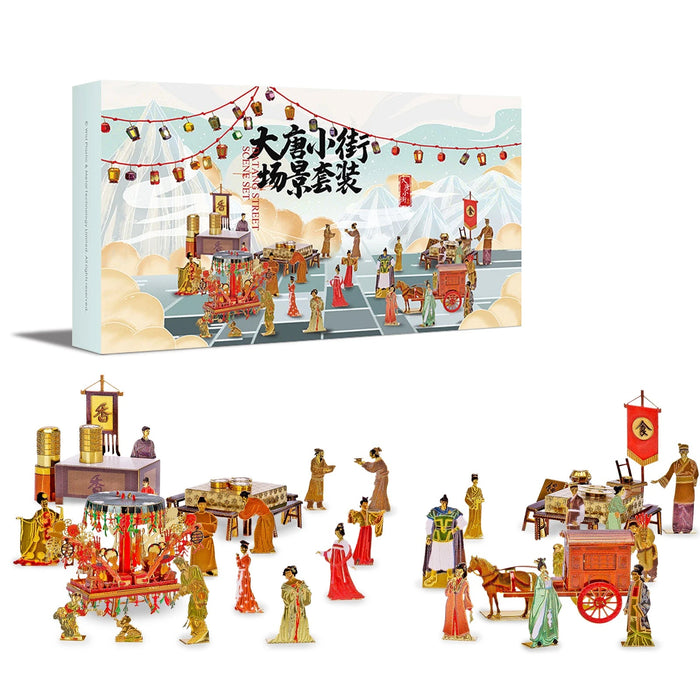 Adult 3D Metal Puzzle Set For Datang Street Scene Diy Brain Teaser