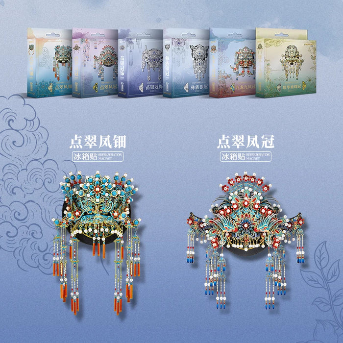 Metal Model Kits For Adults Kingfisher Phoenix Tiara Fridge Magnet