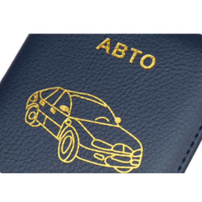 Russian Driver License Holder Genuine Leather Case
