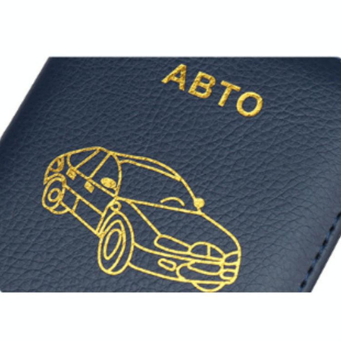 Russian Driver License Holder Genuine Leather Case