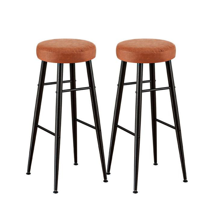 2X Bar Stools Kitchen Dining Chairs Counter Round Pu Leather Lane Brown