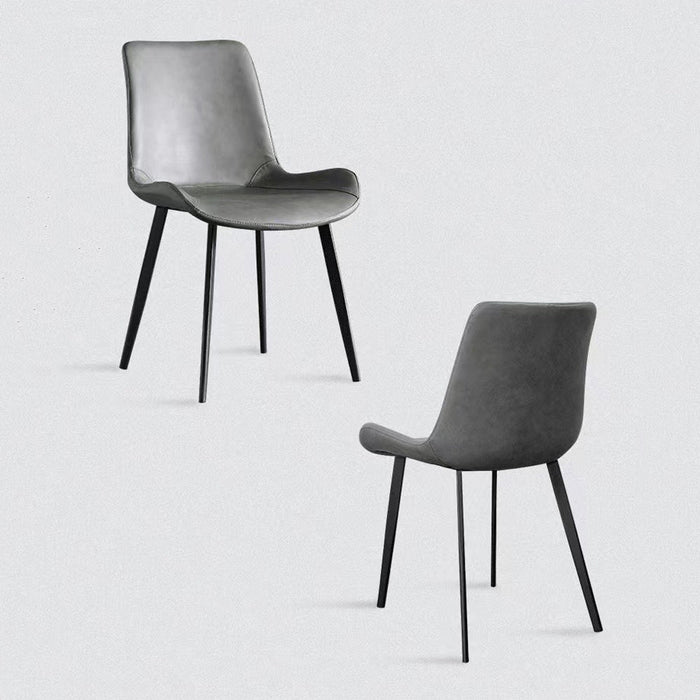Minimal List Dining Chairs Pu Retro Chair Cafe Kitchen Modern Metal Legs X 2 Grey