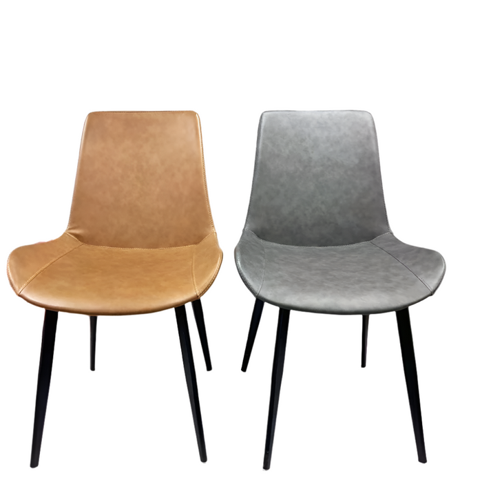 Minimal List Dining Chairs Pu Retro Chair Cafe Kitchen Modern Metal Legs X 2 Grey