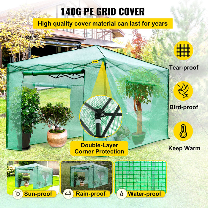 12\'X 8\'X 8\' Pop-Up Greenhouse Set Up In Minutes Portable Greenhouse With Doors & Windows. High Strength Pe Cover & Powder-Coated Steel Construction