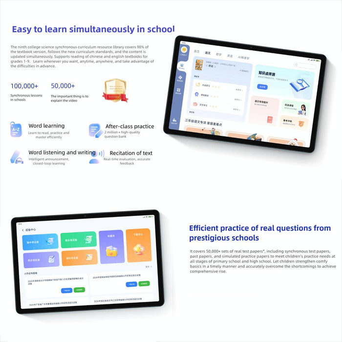 Redmi Pad 2 11 Inch Tablet Pc Soft Light Edition 8Gb+128Gb Hyperos 2 Mediatek G100-Ultra Octa Core Cpu Grey