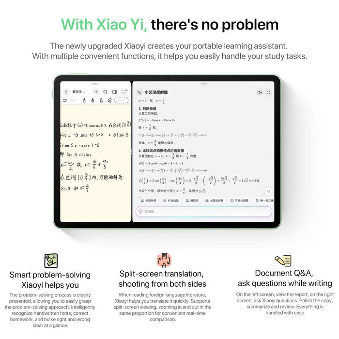 Huawei Matepad 11.5 S 2025 Wifi Soft Light Edition 12Gb+512Gb Harmonyos 5.0 Hisilicon Kirin T92B Not Support Google Play Grey