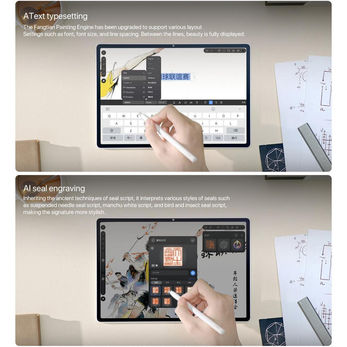 Huawei Matepad Air 12 Inch 2025 Wifi Soft Light Edition 12Gb+256Gb Harmonyos 5.0 Hisilicon Kirin T92A Not Support Google Play