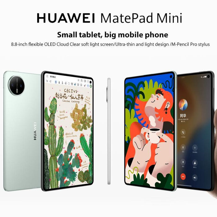 Huawei Matepad Mini 5G 8.8 Inch 12Gb+512Gb Harmonyos 5.1 Hisilicon Kirin 9010 Not Support Google Play