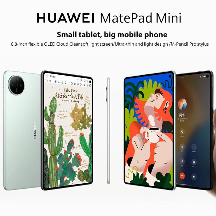 Huawei Matepad Mini 5G 8.8 Inch Soft Light Screen 12Gb+512Gb Harmonyos 5.1 Hisilicon Kirin 9010 Not Support Google Play