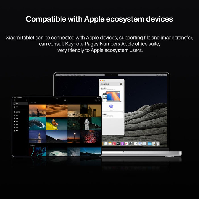 Xiaomi Pad 7 Ultra 14 Inch 12Gb+256Gb Hyperos 2 Xring O1 3Nm Deca Core Cpu