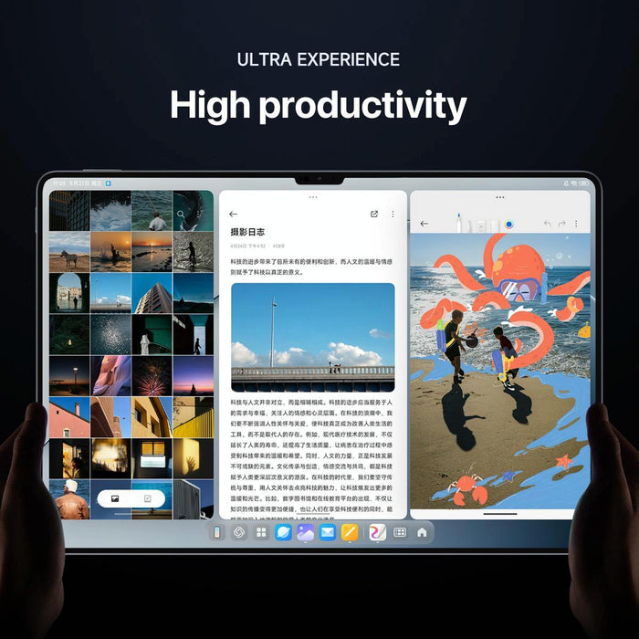 Xiaomi Pad 7 Ultra 14 Inch Soft Light Screen 12Gb+512Gb Hyperos 2 Xring O1 3Nm Deca Core Cpu
