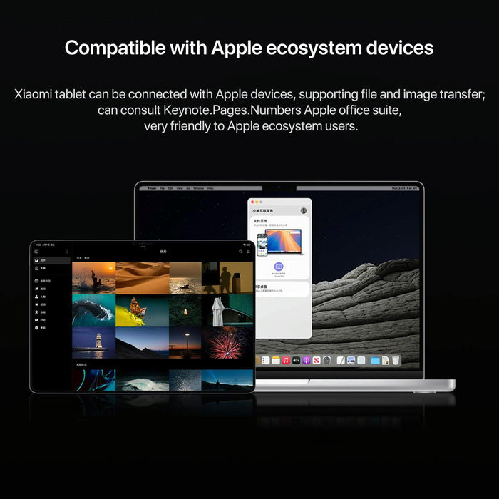 Xiaomi Pad 7 Ultra 14 Inch Soft Light Screen 12Gb+512Gb Hyperos 2 Xring O1 3Nm Deca Core Cpu