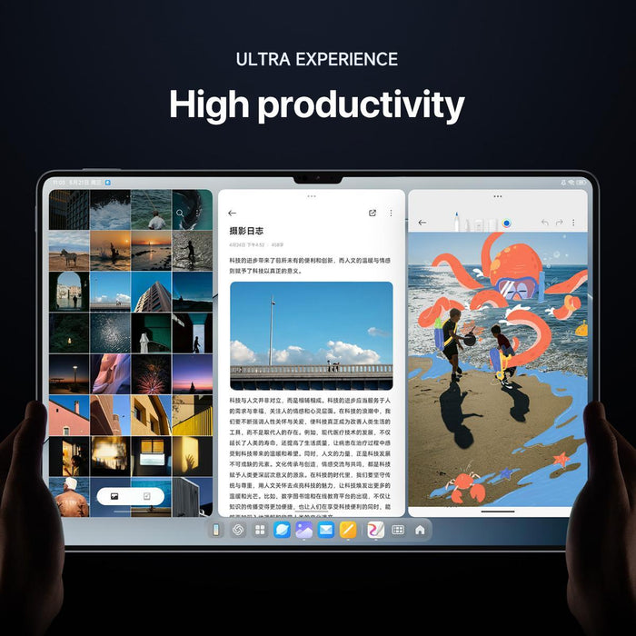 Xiaomi Pad 7 Ultra 14 Inch Soft Light Screen 16Gb+1Tb Hyperos 2 Xring O1 3Nm Deca Core Cpu