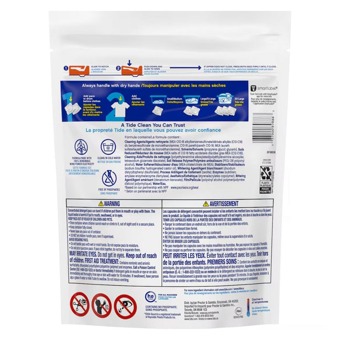 Goslash Picks Gentle Cold Water X 124 Laundry Pods