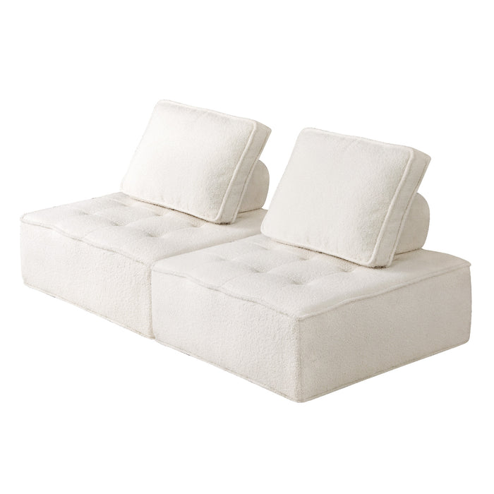 2 Pack Modular Sofa Lounge Chair Armless Tofu Back Sherpa Fabric White